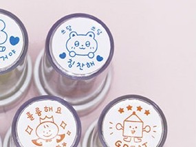 윗면에 보이는 찍히는 모양