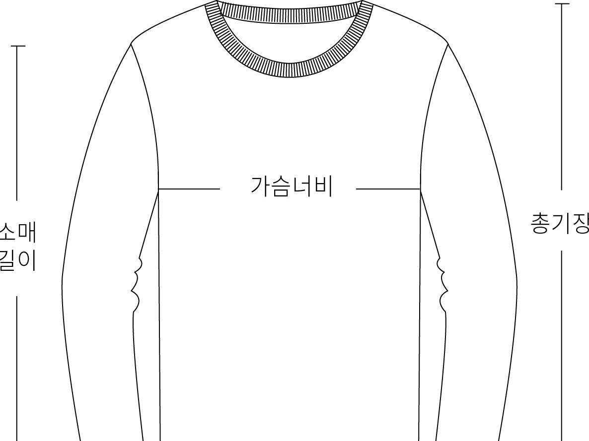 특양면 헤리 맨투맨 남녀공용 크기