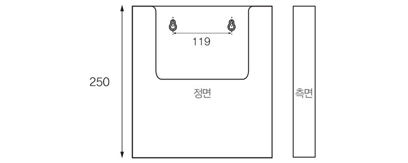 다용도케이스 A4 부착형 크기
