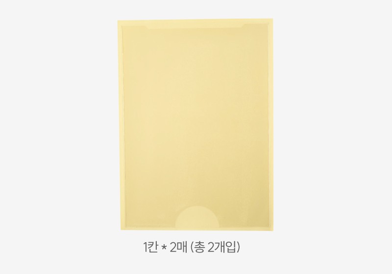 포스트포켓 A4 상품 이미지