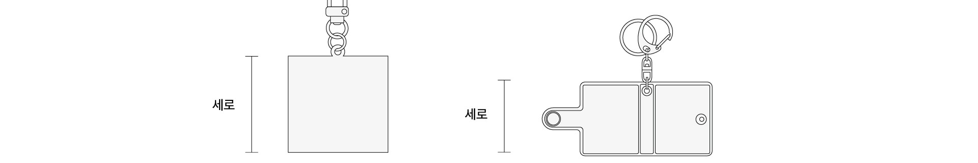 자유형 아크릴 키링 투명 크기
