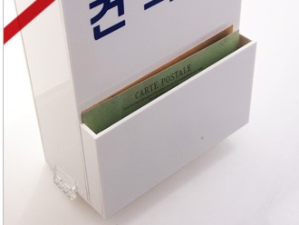 열린 아래면 입구