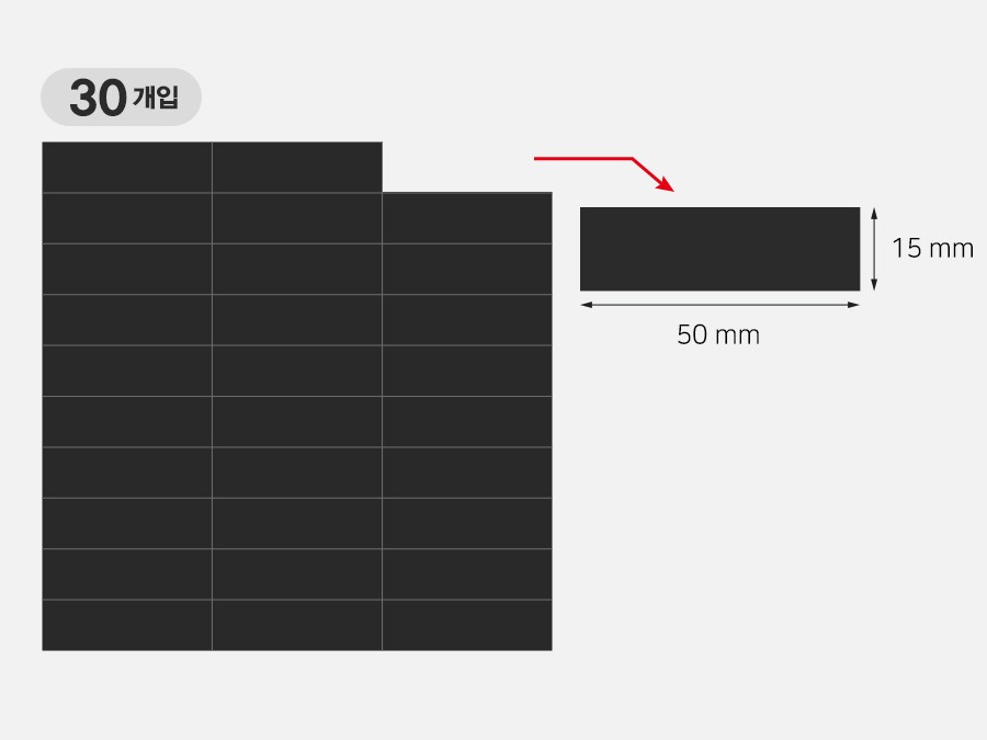 한 조각씩 떼어 씁니다