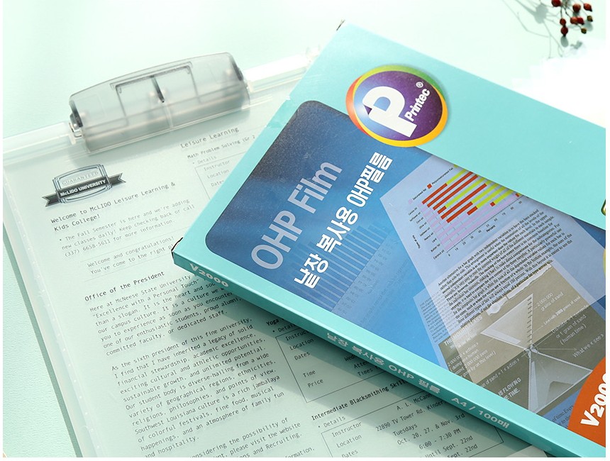 A4 한 장 그대로