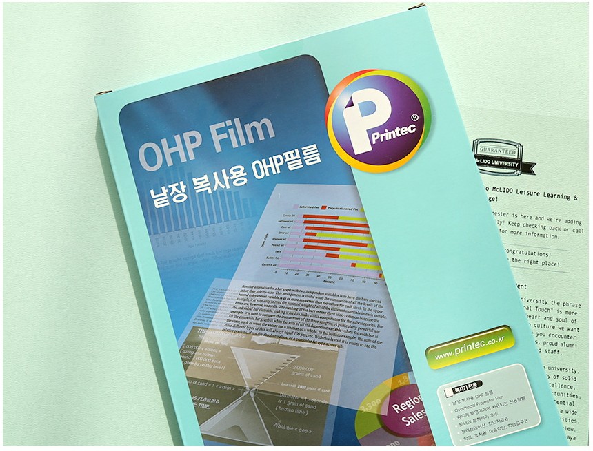 레이저용 V2200 포장