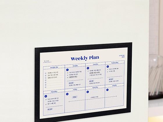 가로 방향으로 붙인 모습