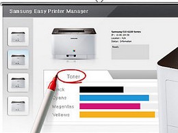 Easy Printer Manager의 토너량 화면