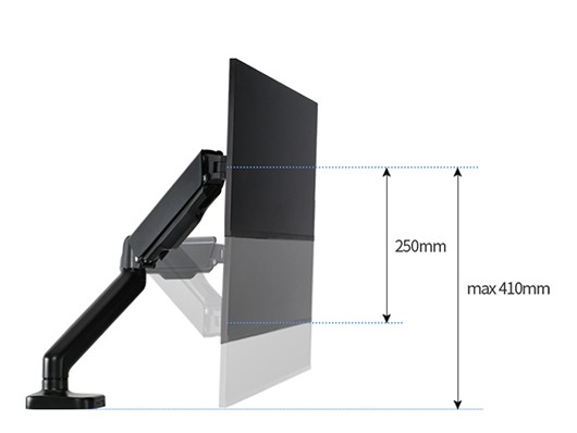 250~410mm 높낮이 조절