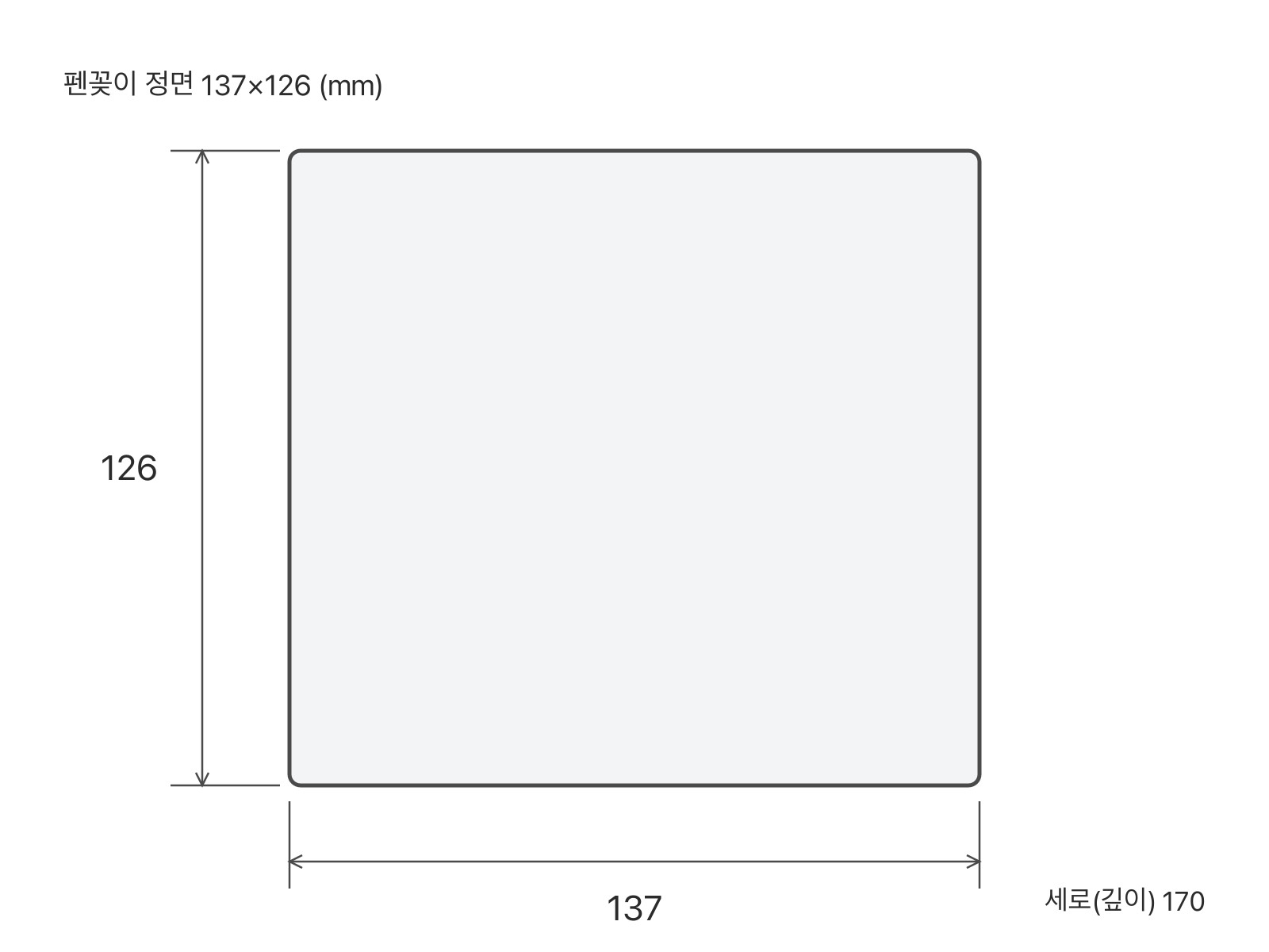 펜꽂이 멀티 검정 크기