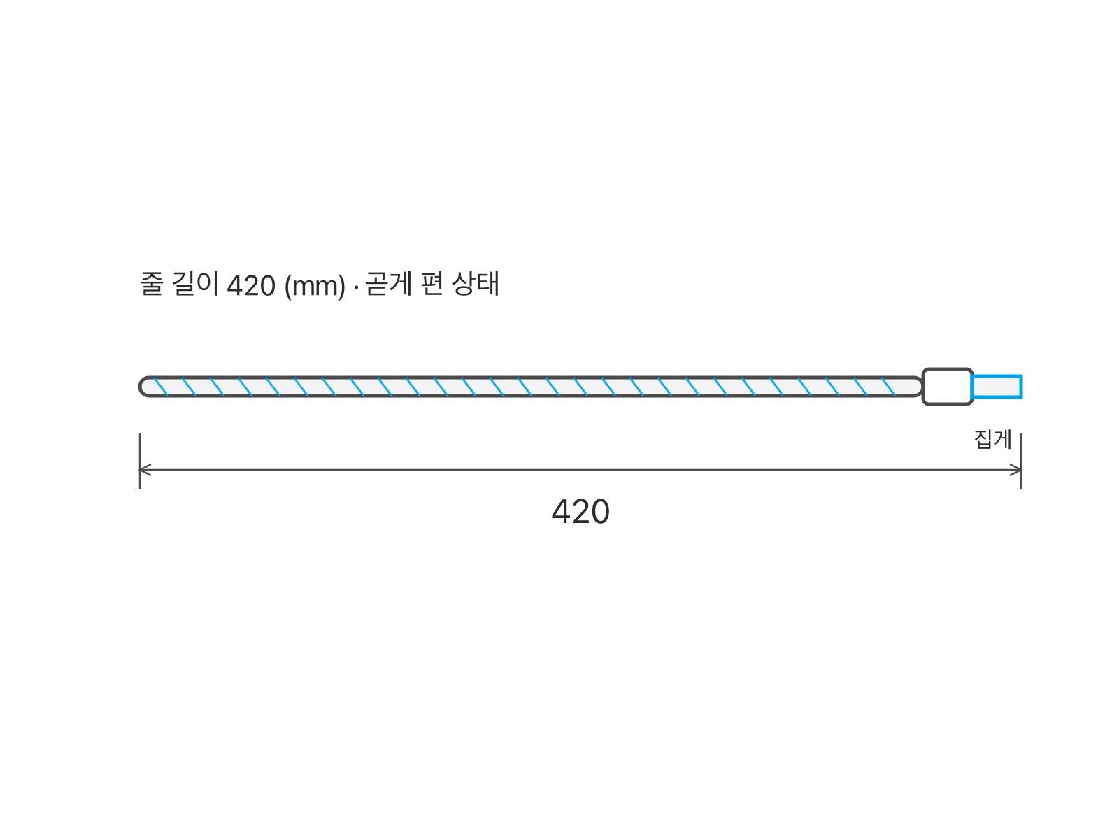 명찰목걸이줄 파랑 크기